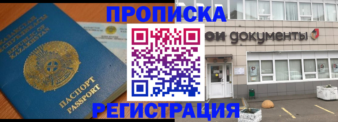 форма 3 в Сухом Логе